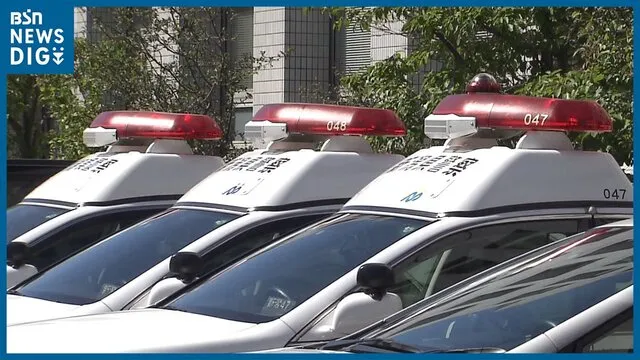 Hiện trường vụ tai nạn