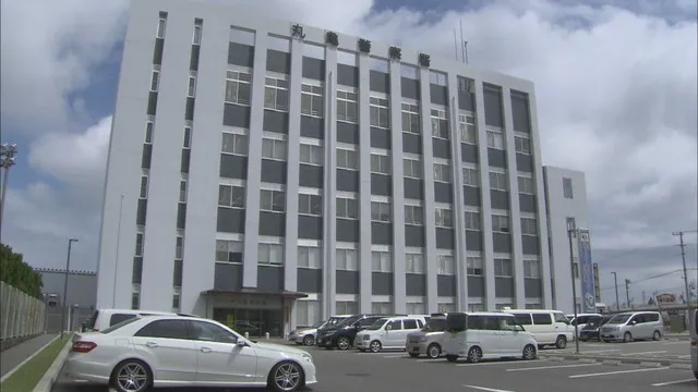 Bắt giữ đối tượng lừa đảo qua mạng xã hội