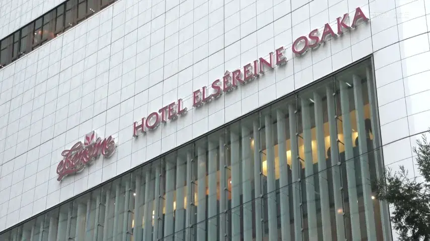 Bài Giảng Và Trải Nghiệm Của Ông Nguyễn Đức