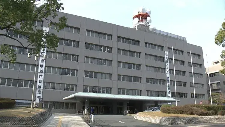 Bắt nữ người Việt lừa đảo thẻ bằng công ty 'ngủ đông'