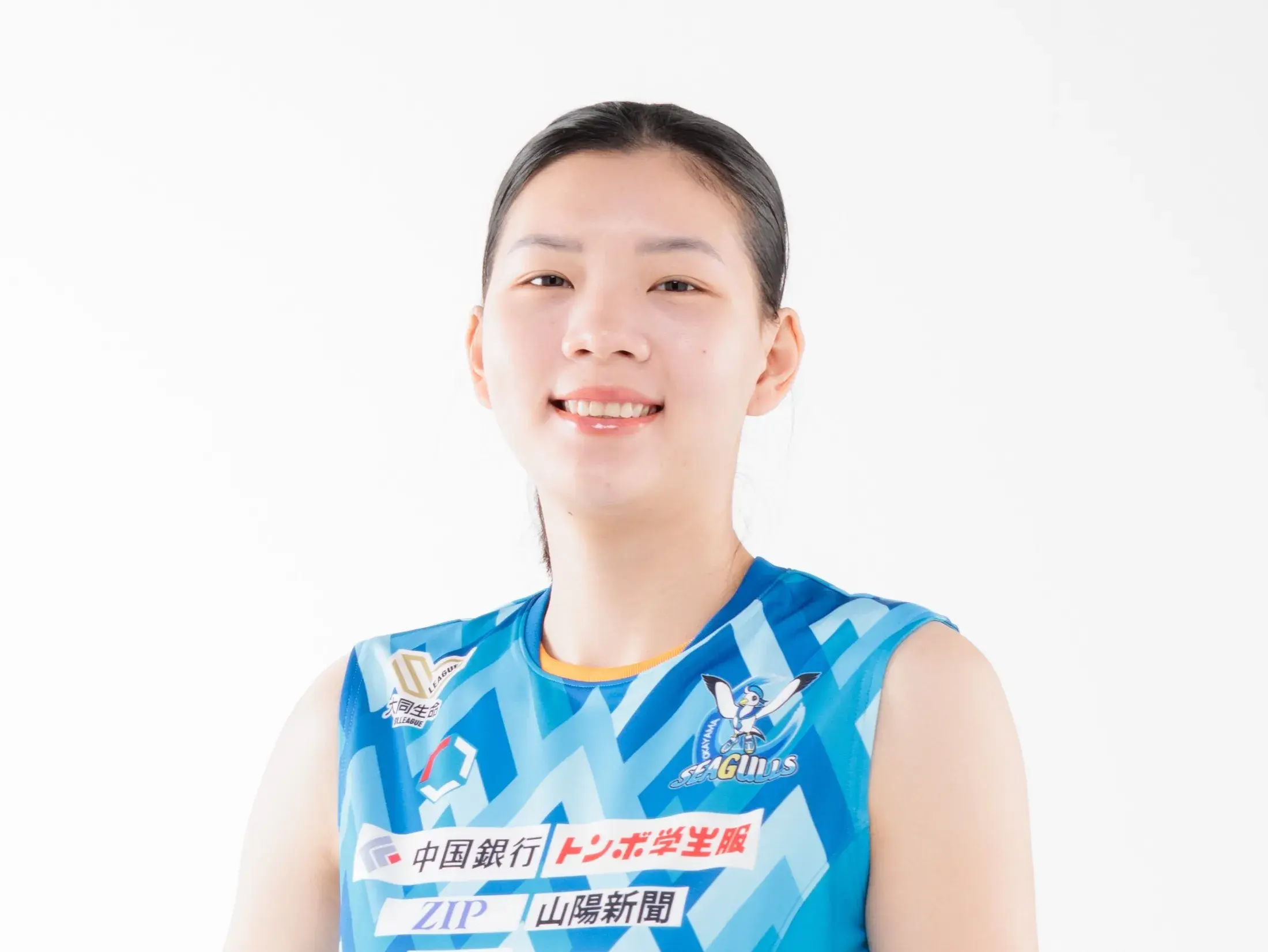 Tuyển thủ Trần Thị Bích Thủy gia nhập Okayama SV