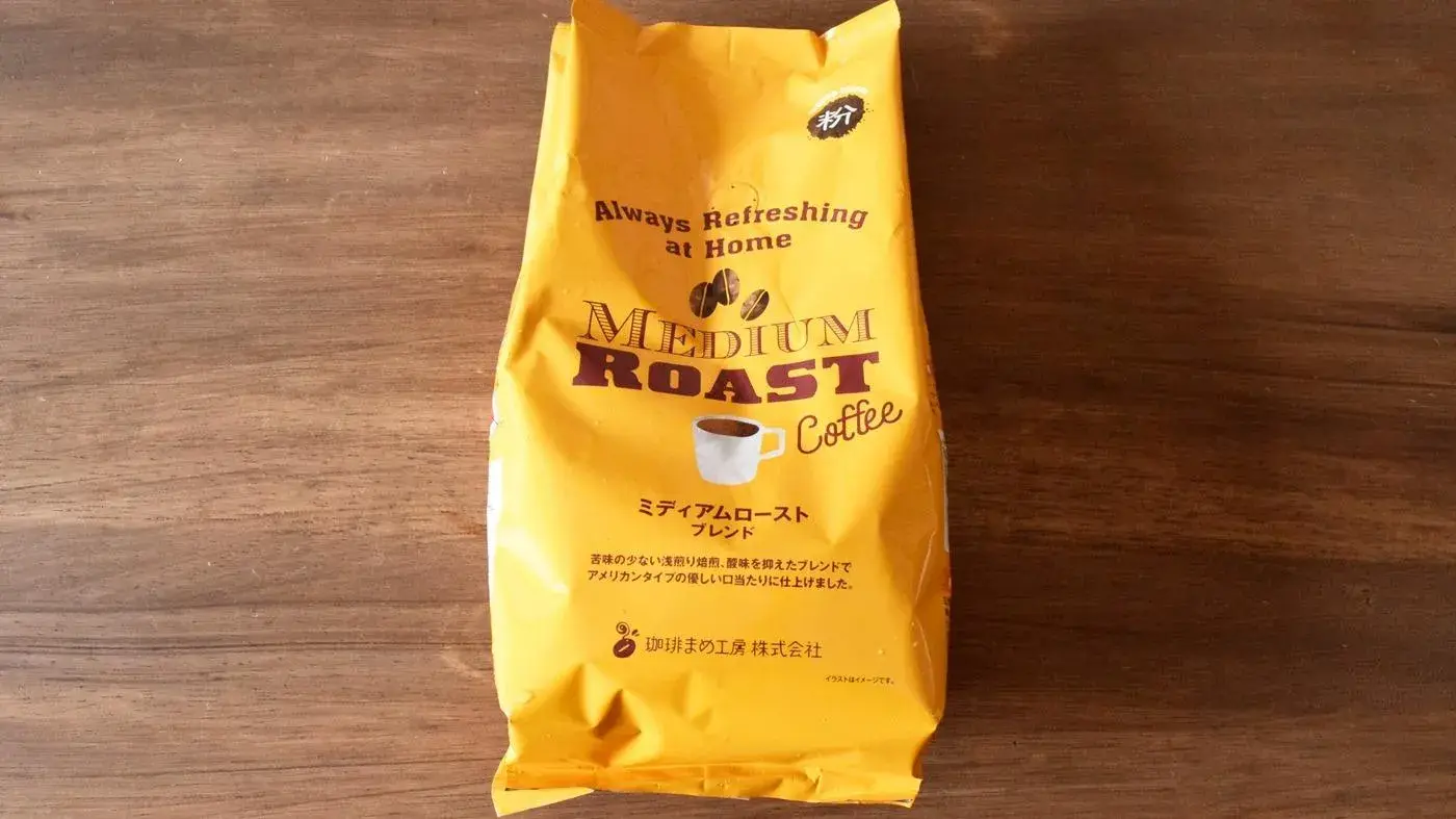 Cà phê rang nhạt giá rẻ tại Gyomu Super Hương vị ra sao?