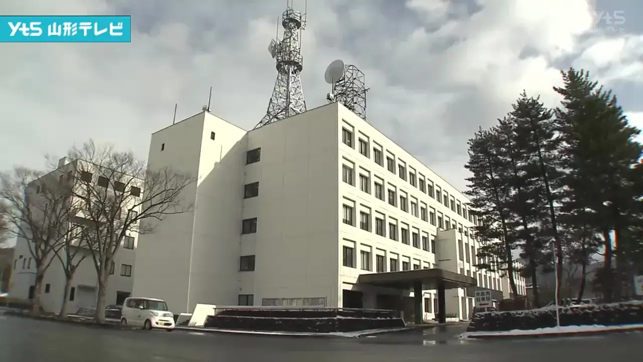 Các vụ án của người Việt tại Yamagata, Miyagi