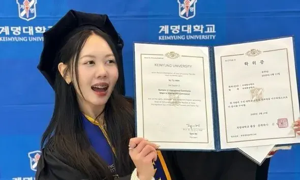 Cái chết của sinh viên Việt Nam tại Hàn Quốc