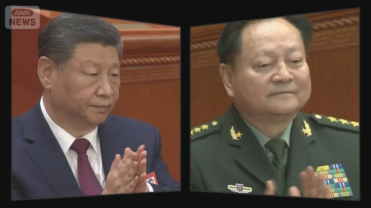 Căng thẳng kinh tế quốc tế Mỹ, Trung, Triều Tiên, Iran, Cuba