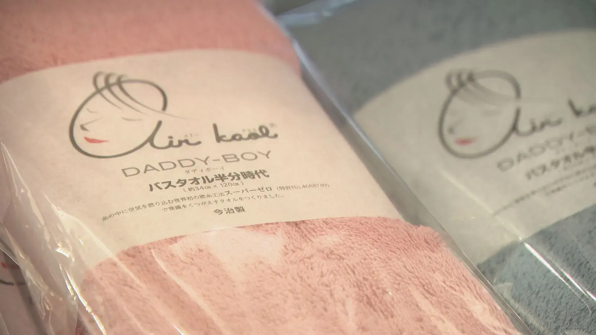 Chiến tranh Trung Đông khiến giá dầu tăng vọt, các nước ứng phó