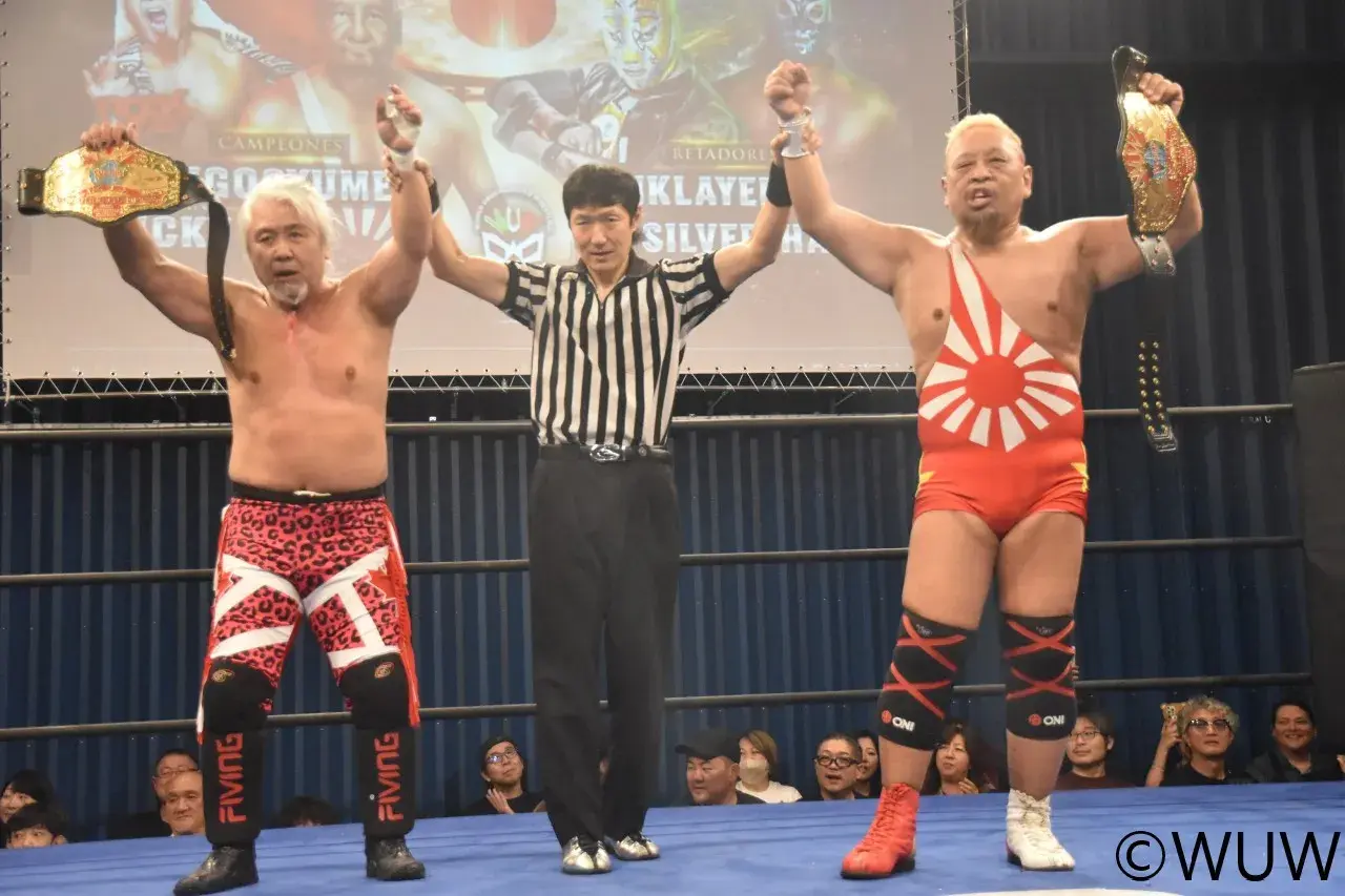 Diễn viên hài富豪2夢路 kỷ niệm 30 năm sự nghiệp