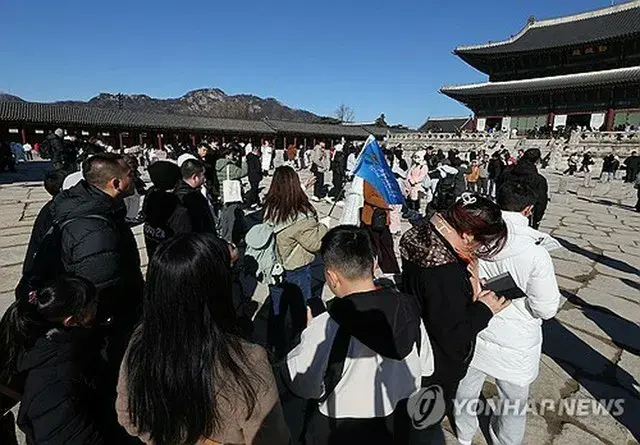 Du lịch và dân số quốc tế Xu hướng châu Á Thái Bình Dương và Nhật Bản