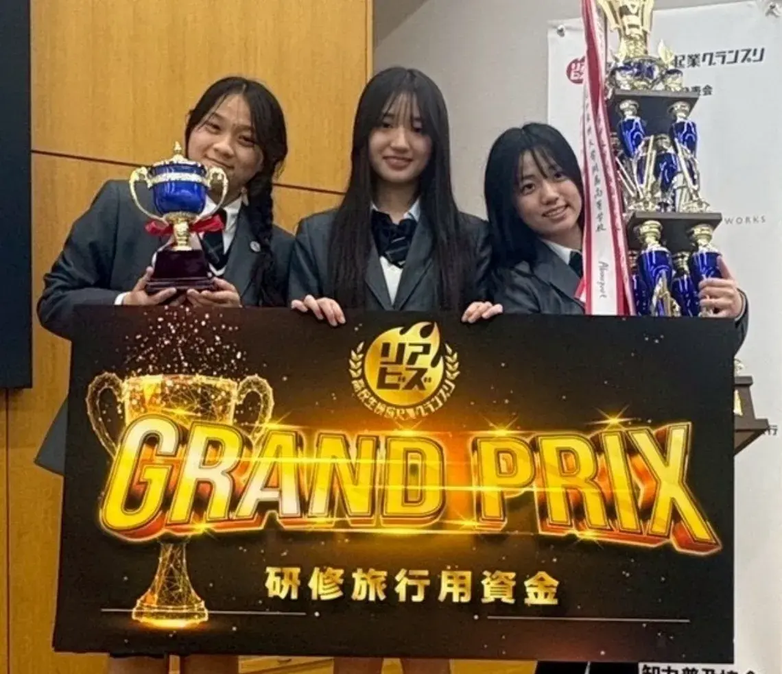 Học sinh THPT Iwata cao đoạt giải thưởng cao nhất về khởi nghiệp