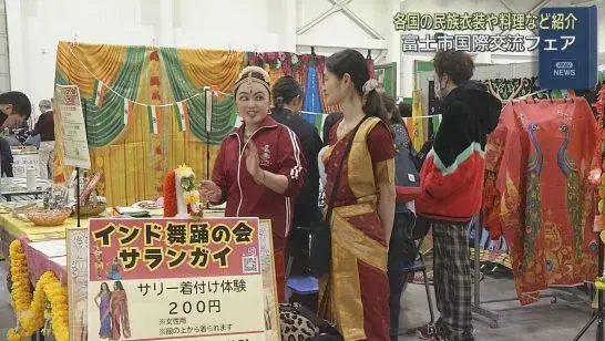 Hội chợ giao lưu quốc tế giới thiệu văn hóa 10 nước