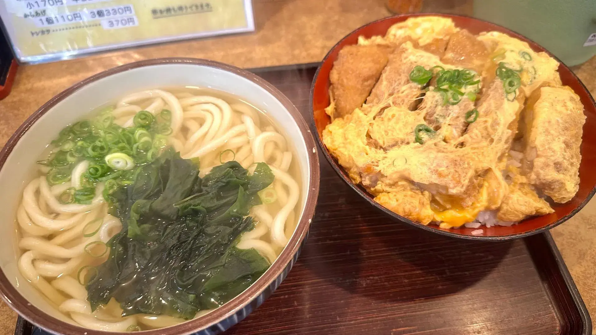 Katsu Don và Udon Sanuki tự làm ngon ở Yamachū