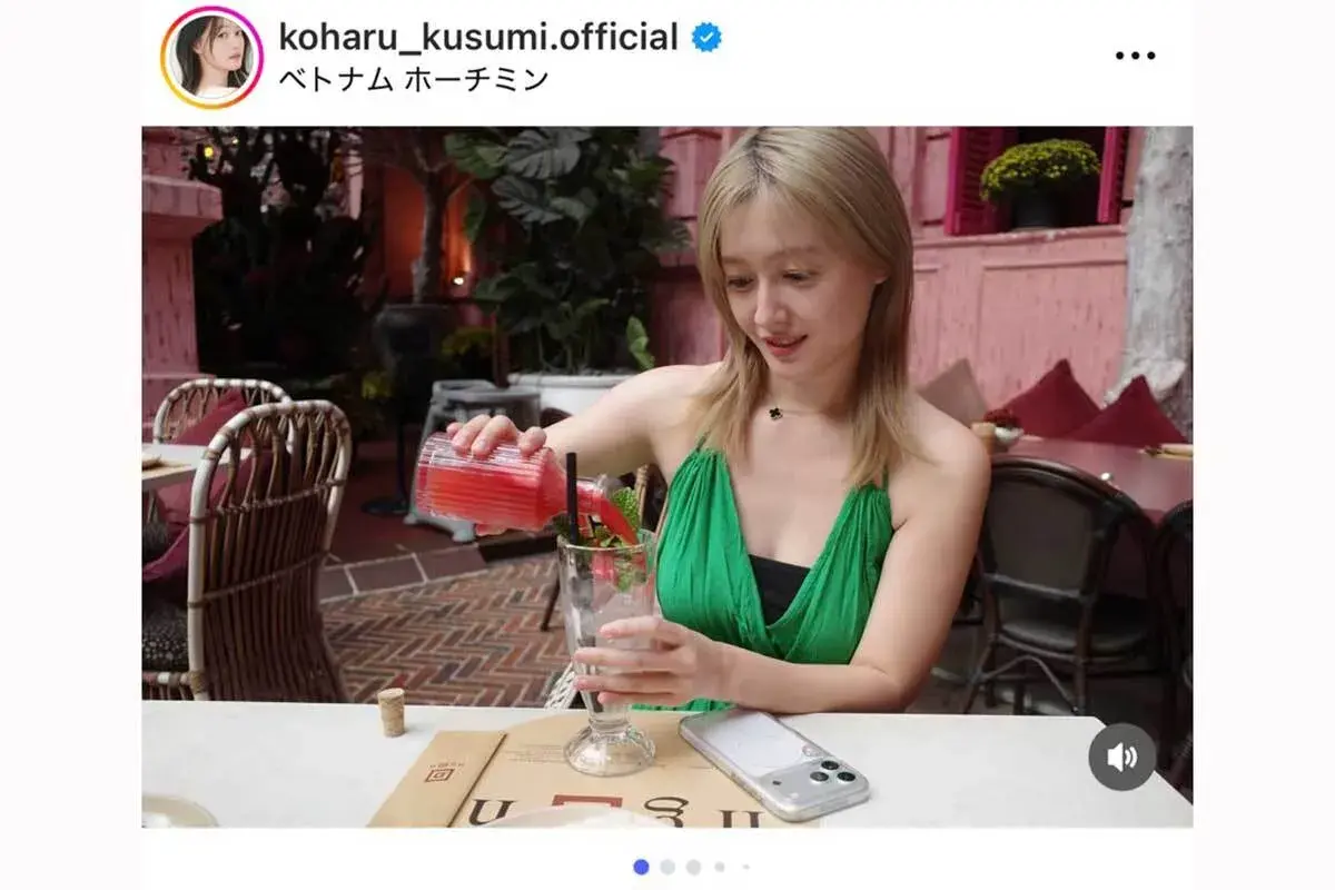 Koharu Kusumi Nhan sắc và phong cách sang chảnh mê hoặc fan