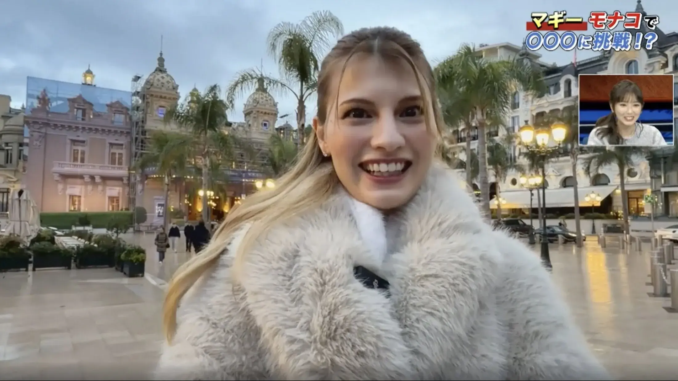 Maggy (33) Gây Sốt Với Phong Cách Sang Trọng Ở Monaco