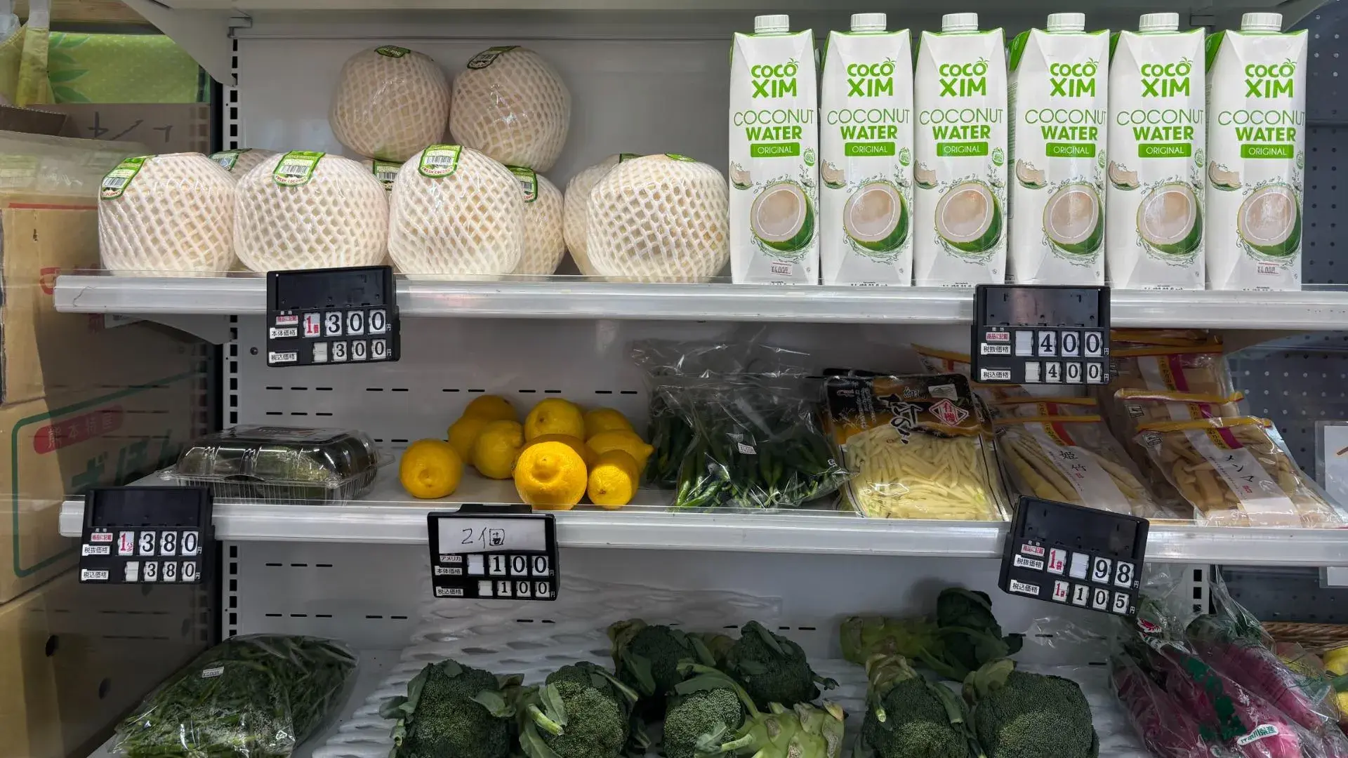 Marutaki Seika Cửa hàng rau quả độc đáo ở Fujimino