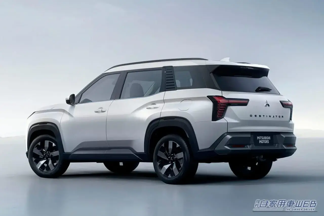 Mitsubishi Destinator SUV 7 chỗ chiến lược toàn cầu