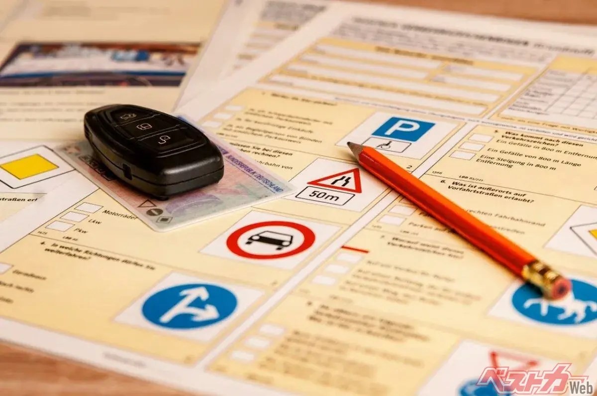 Nhật Bản siết chặt đổi bằng lái ngoại quốc Tỷ lệ đỗ giảm