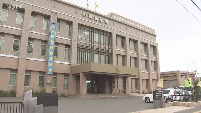 Những vấn đề xã hội và chính sách người nước ngoài tại Nhật