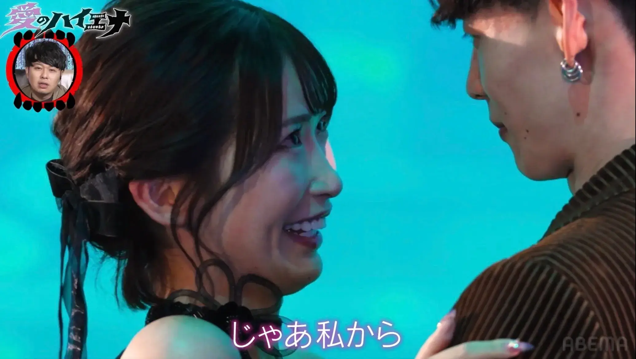 Nữ diễn viên phim người lớn hôn nồng cháy khi thành đôi trên đảo Phú Quốc