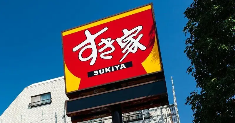 Ông chú 40 tuổi khám phá khác biệt Sukiya Matsuya