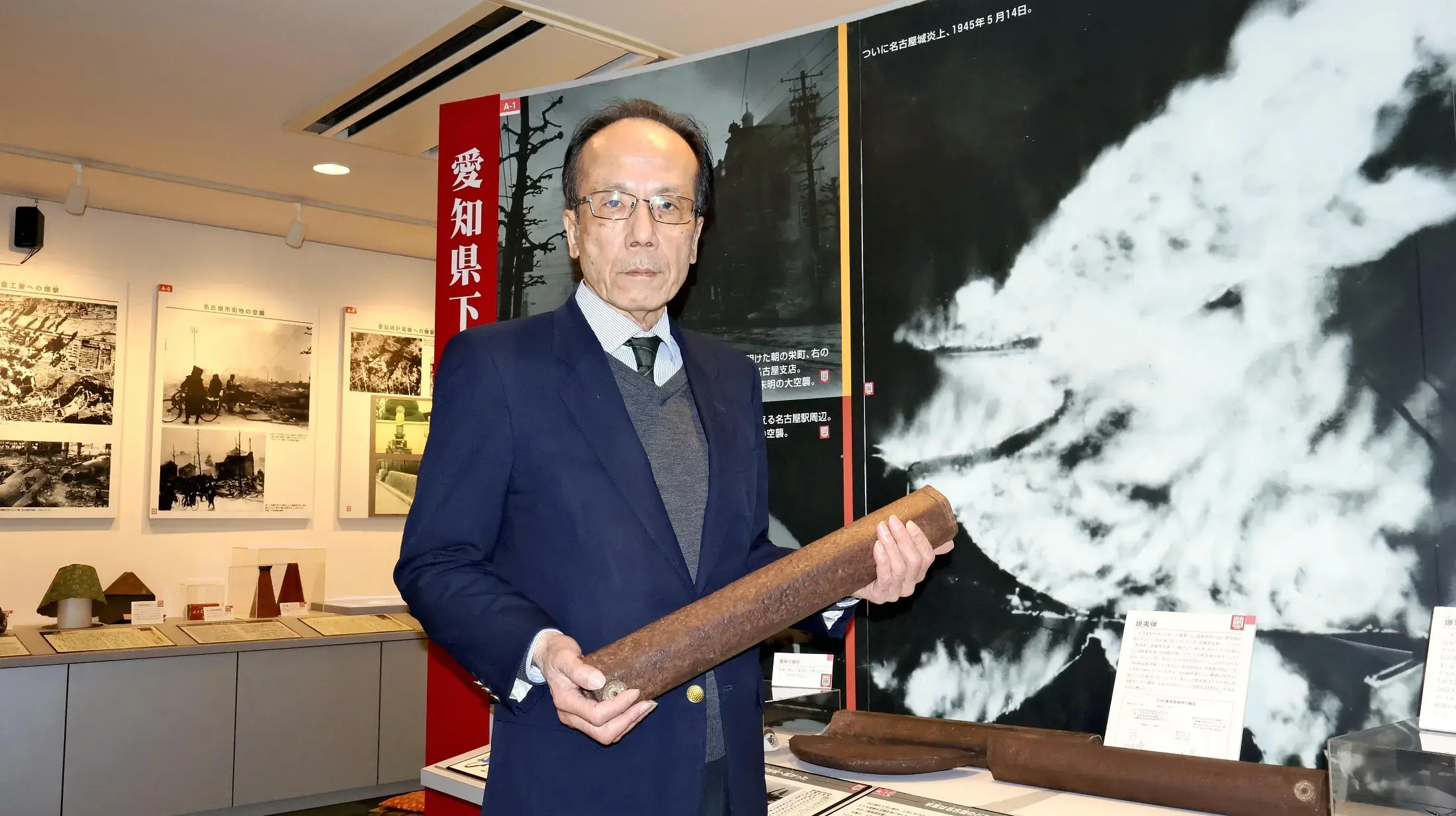 Ông Miyata Daisuke, Giám đốc Bảo tàng Hòa bình