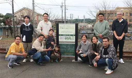 Shizuoka Người nước ngoài đạt kỷ lục, tìm kiếm cùng tồn tại