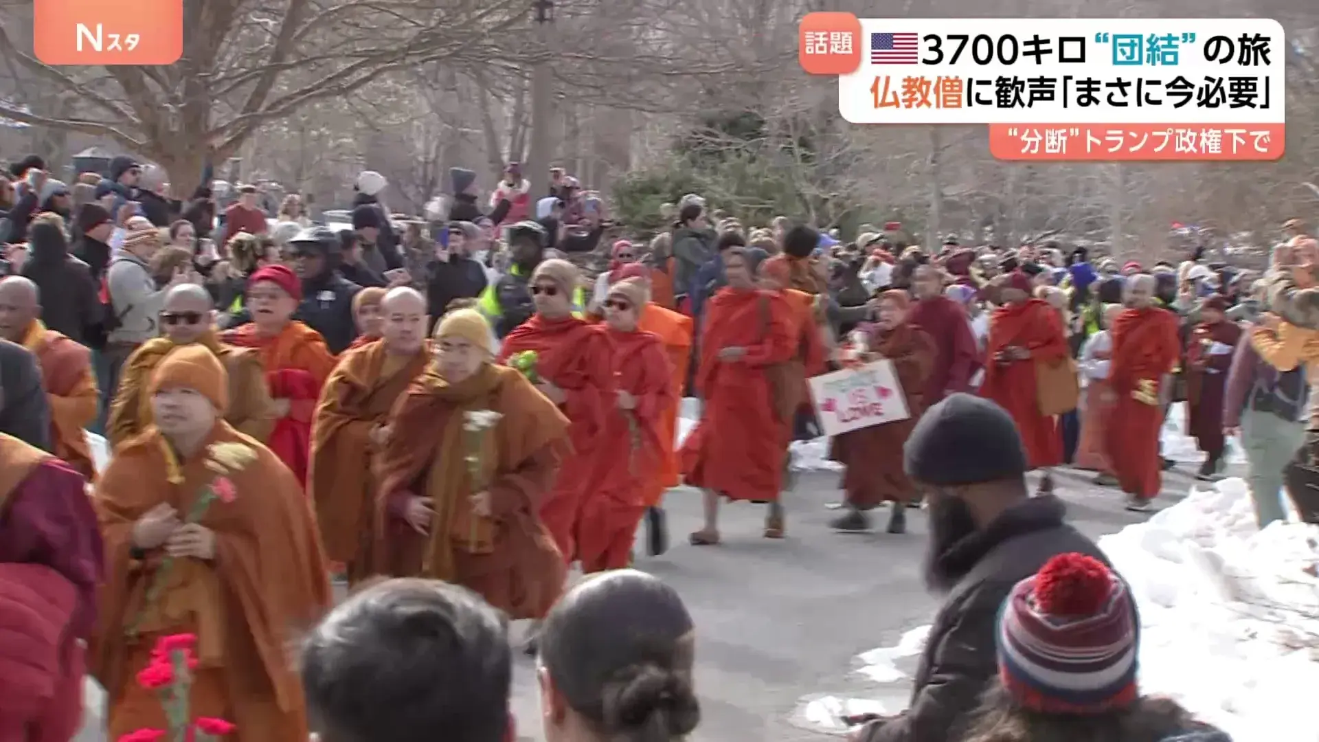 Tăng sư đi bộ 3700 km kêu gọi hòa bình