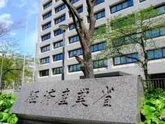 Thiệt hại bản lậu nội dung Nhật Bản và giải pháp của METI