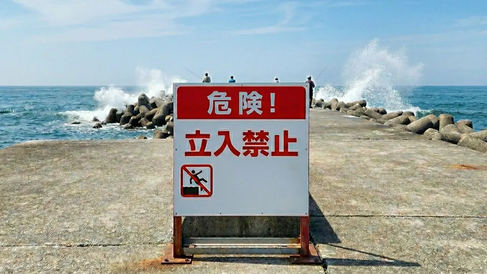 Tin tức đa dạng Lỗ hổng an toàn bờ kè, du lịch bằng máy bay riêng và đặc sản giá rẻ