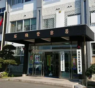 Tin tức kinh tế - xã hội liên quan đến Việt Nam