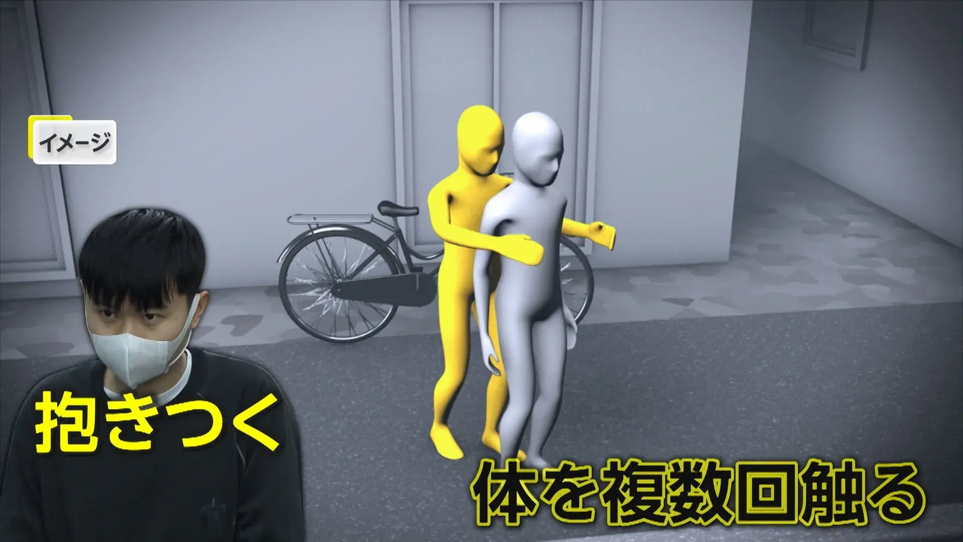 Tin tức về người Việt tại Nhật Tội phạm, Lao động, Văn hóa