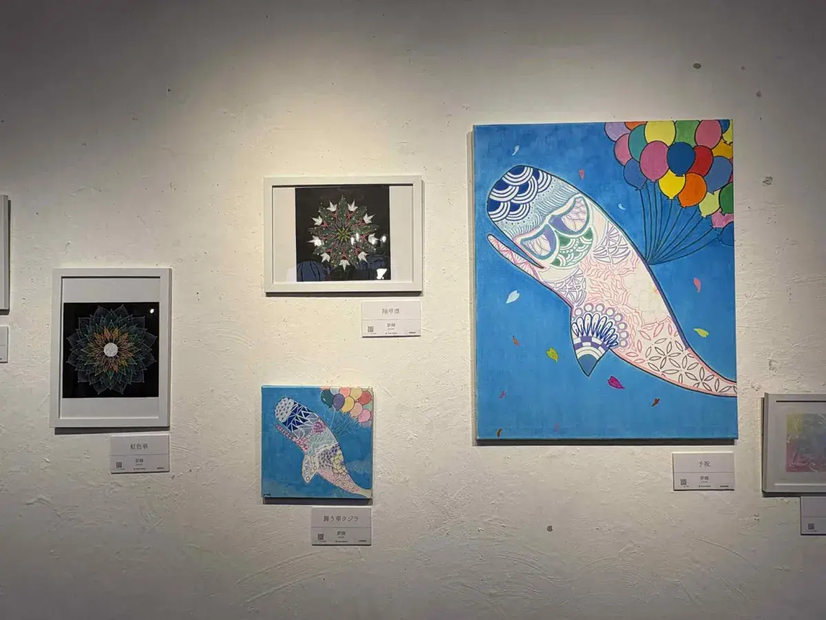 Triển lãm nghệ thuật của Yumeki tại quán cà phê ikkA