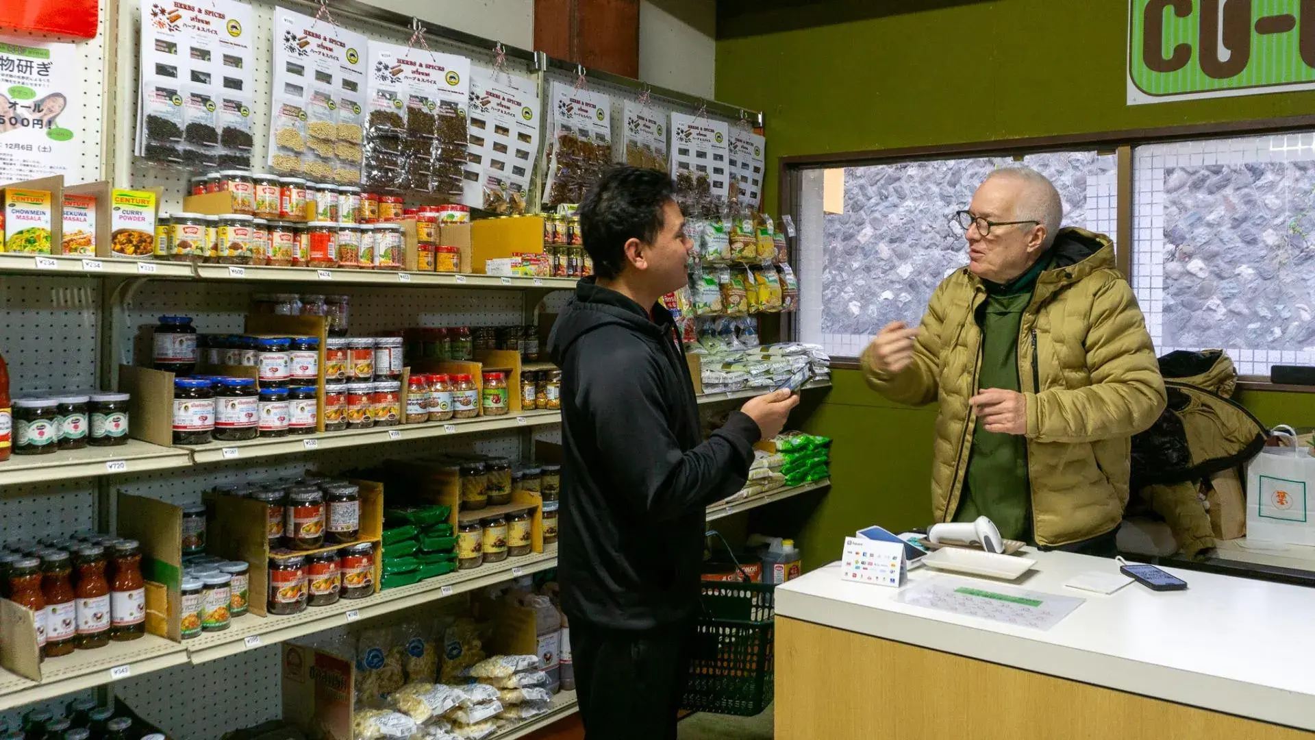 Từ Chủ Nghĩa Tư Bản Đến Chủ Nghĩa Lao Động Kinh Tế Mới Tại Nagano