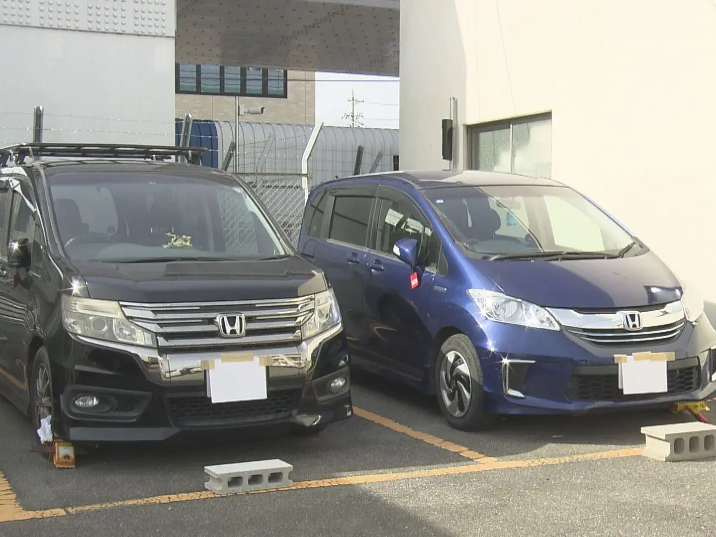 Vợ Chồng Người Việt Bị Bắt Vì Vận Tải Trái Phép