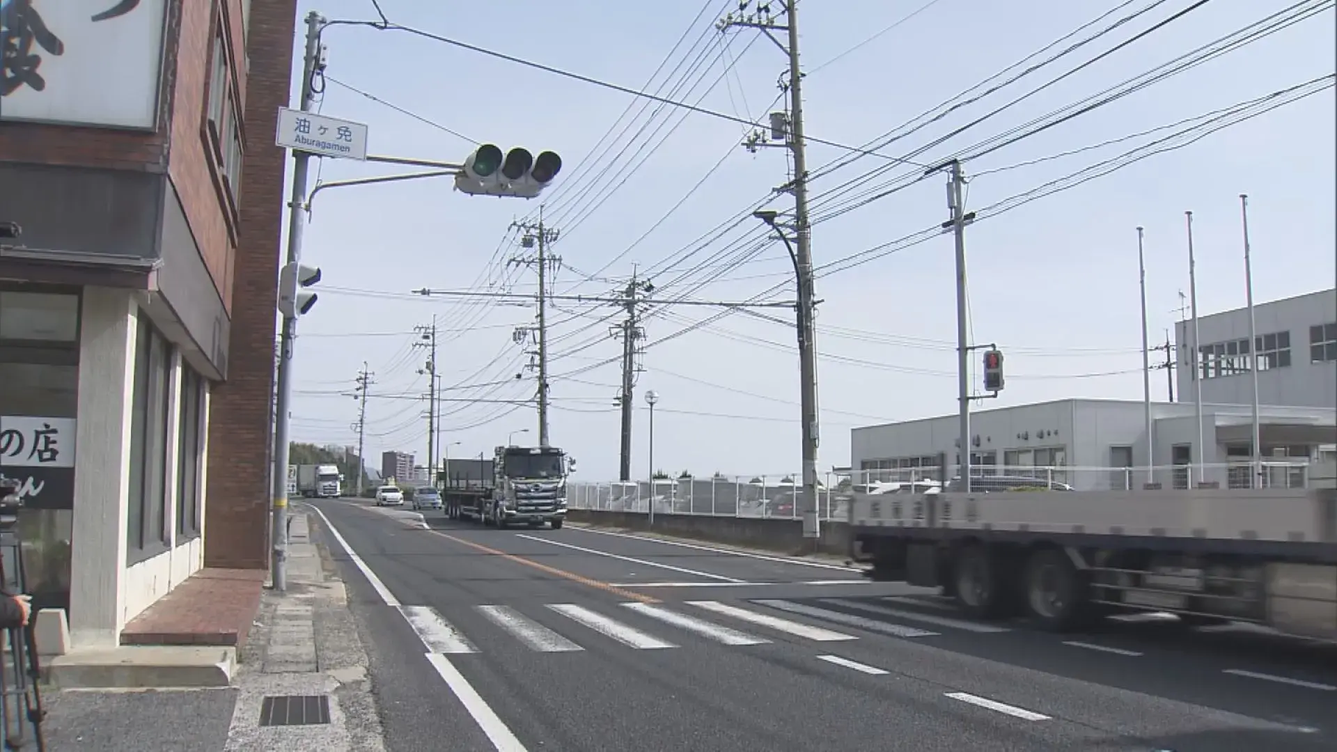 Vụ án và hành chính liên quan đến người Việt Nam